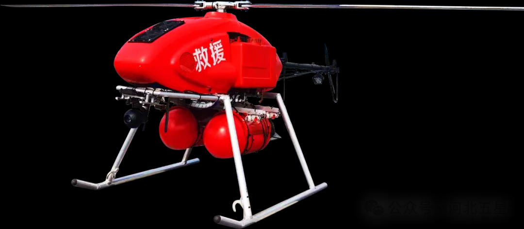我國應急救援、防汛救災“戰斗力爆表”的高新裝備—河北五星“瓦爾特·霸王龍”智能無人應急救援系列！