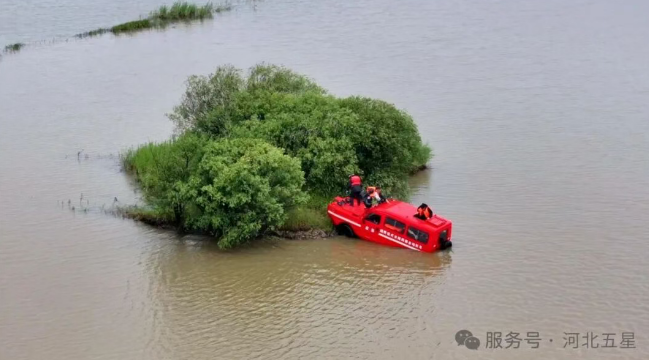 科技守護生命線——河北五星領航中國安全應急裝備產業(yè),搶占全球防汛救災技術制高點